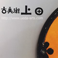 design work 01