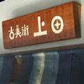 design work 02