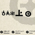 design work 03