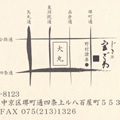 design work 05