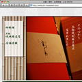 design work 06