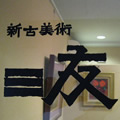 Design Works