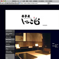Design Works